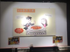 -武松家(丰益桥店)