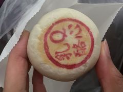 -乾隆酥院(鼓楼店)
