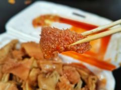 沾辣酱-细妹五香牛杂(步行街店)