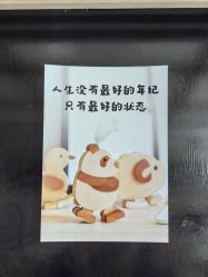 -文旺阁亲子手工DIY木作博物馆