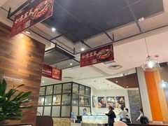 大堂-新旺茶餐厅(嘉里城店)