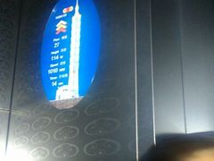 android_upload_pic-台北101