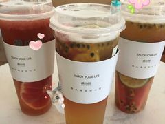 -徐小包的奶茶(济宁万达店)