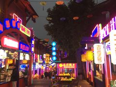 -鸿恩陶然大观园