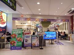 -永旺梦乐城(武汉金桥店)
