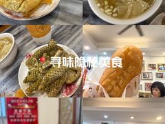 -竹园竹升面(西关总店)