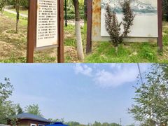 东门-永定河休闲森林公园