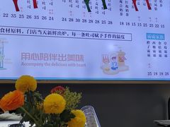 -爸爸糖吐司面包(南京奥体店)