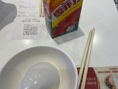 -鱼你在一起(新森兰花园城店)
