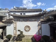 -喜洲翰林餐厅(董家百年老宅店)