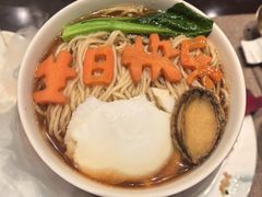 -诗城宴·四季山房(创客店)