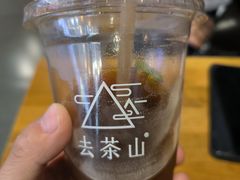 -去茶山(鸿通城店)