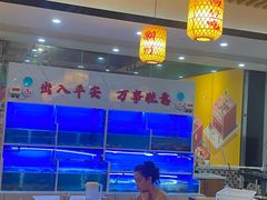 -阿尔法海鲜排档(爱琴海店)