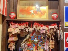-炉胜·炉端烧·居酒屋