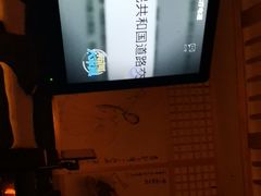 -青水瓦台汤泉(新华店)
