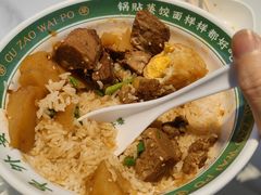 -古早外婆(天佑城店)