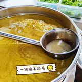 酸辣鲜香百吃不厌|最好体验的正宗贵州花溪牛肉粉[吐]