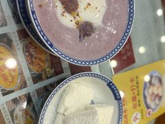 -赵记传承·中国甜品(福州总店)