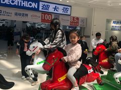 -万达广场(马鞍山太白路店)