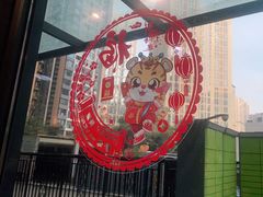 -OneFit健身(汇锦城店)