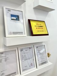 -臣丽纹眉全国连锁