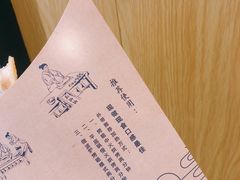 -文叔·湖北名小吃·小龙虾(华强北店)