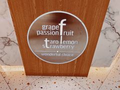 -CoCo都可(新城吾悦广场店)