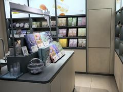 -苏小糖(鼓浪屿三丘田花园店)