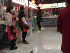-乌衣巷美食城