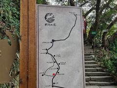 -道教老君洞