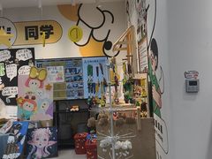 -艺塔木美学教育(和达校区)
