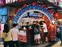 -杨排风自助餐厅(华贸店)