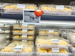 -山姆会员商店(上海浦东店)