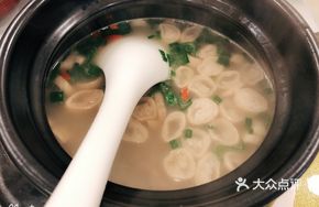 Black Pepper Intestine and Lung Soup