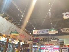 -湘下佬·老长沙吃货铺(顺成·大融城店)