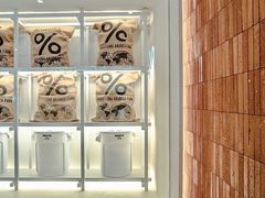 -% Arabica阿拉比卡咖啡(武汉天地店)