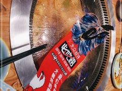 -山河屯铁锅炖·非遗东北菜(南山店)