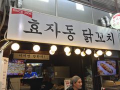 -通仁市场