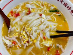 -小南小粉手工粉(迎薰路店)