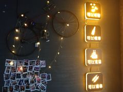 -ohbar live house(人广店)