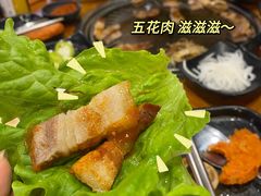 -杀猪天·韩国烤肉(总店)