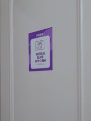 点击看大图 -广州美莱医疗美容医院