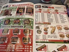 -钱锋炭缸烧烤(南湖大路总店)