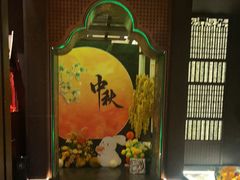 -金链花·泰国餐厅(国贸店)