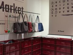 -M Stand(成都COSMO店)