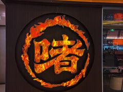 -壹海城ONE MALL