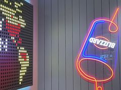 -DQ·蛋糕·冰淇淋(雨花吾悦店)