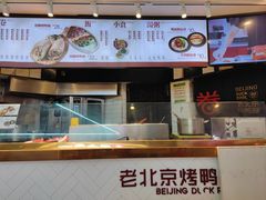 -特派卷·老北京烤鸭卷(合生汇购物中心店)