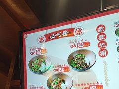 -德天顺盖码饭(人民西路店)