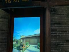 -李时珍纪念馆